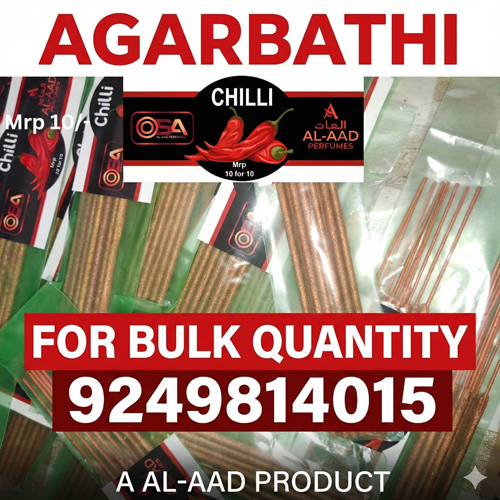 Agarbathi