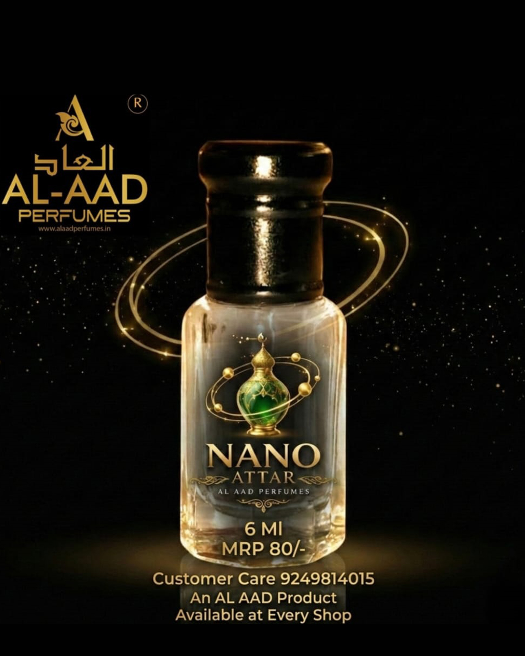 Nano Attar