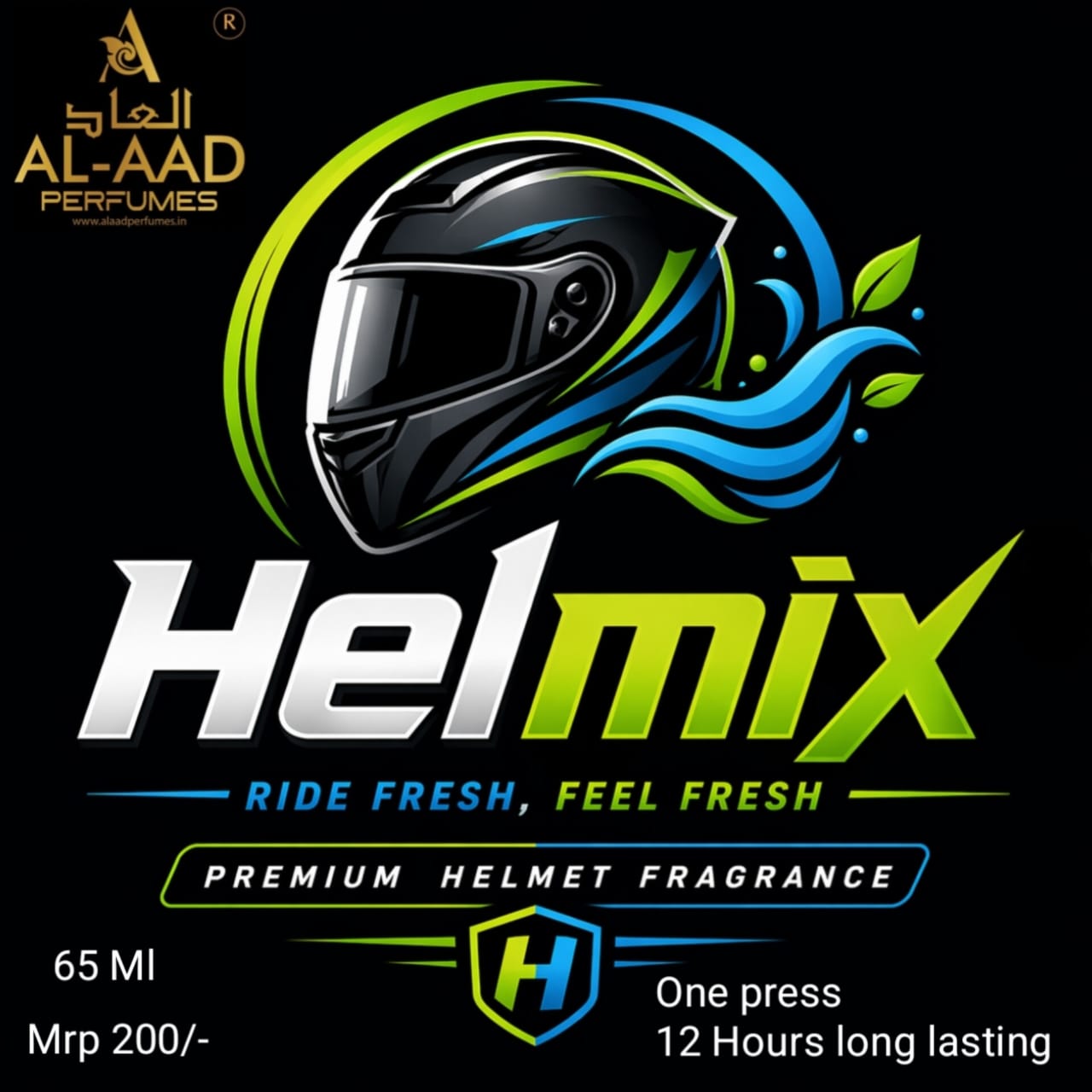 Helmix 