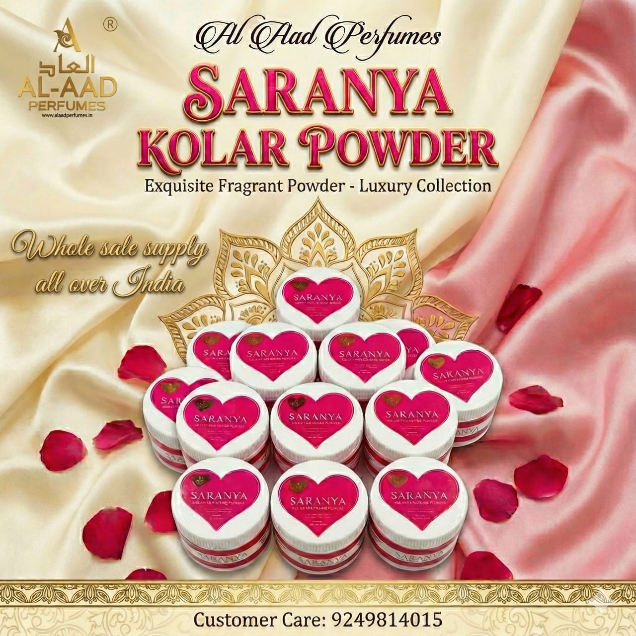 Kolar Powder