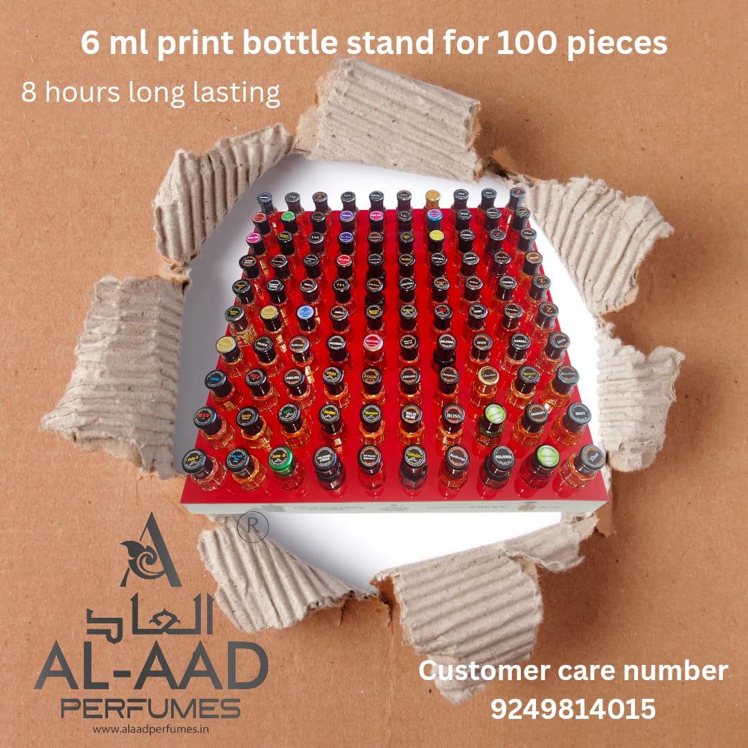 Attar 