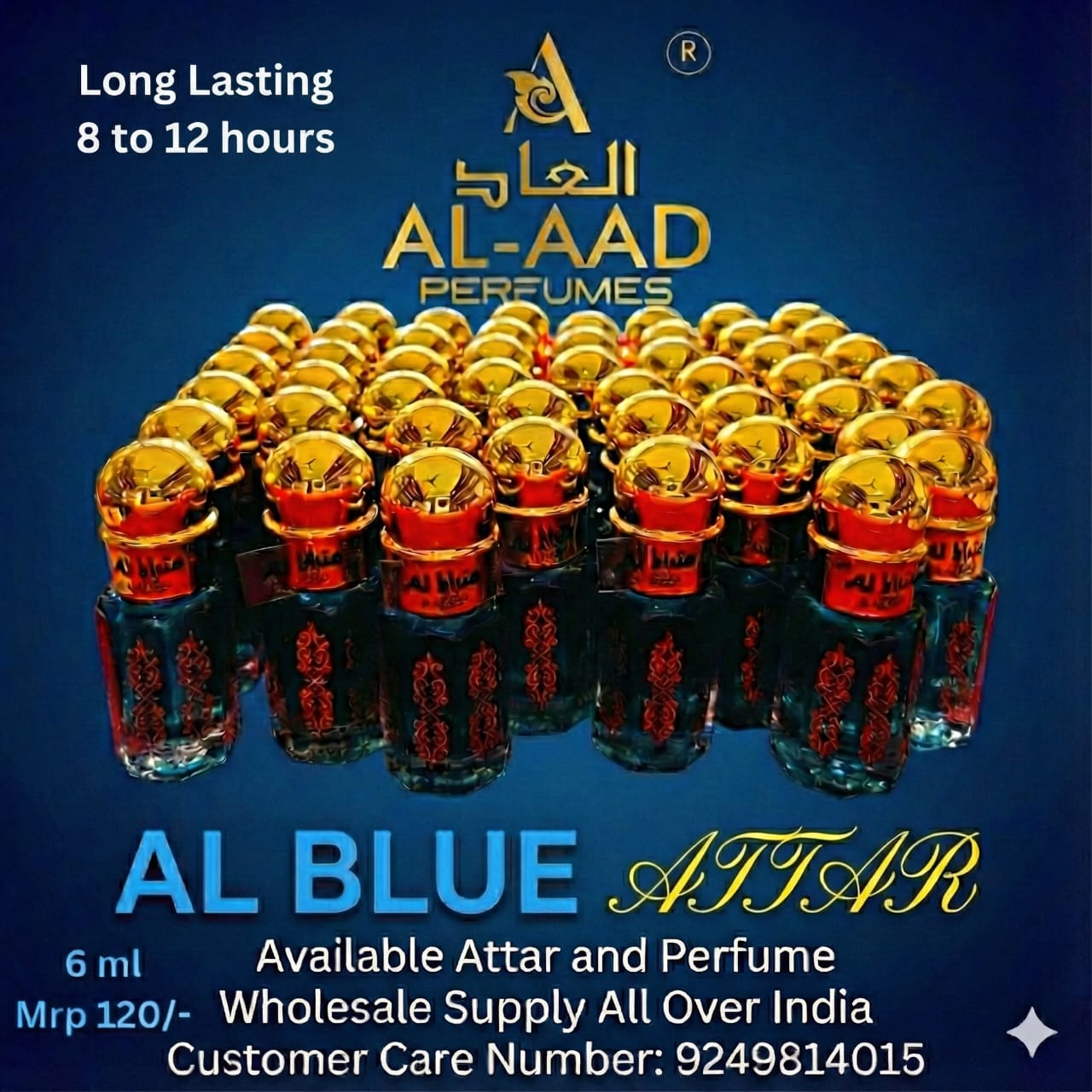Al Blue