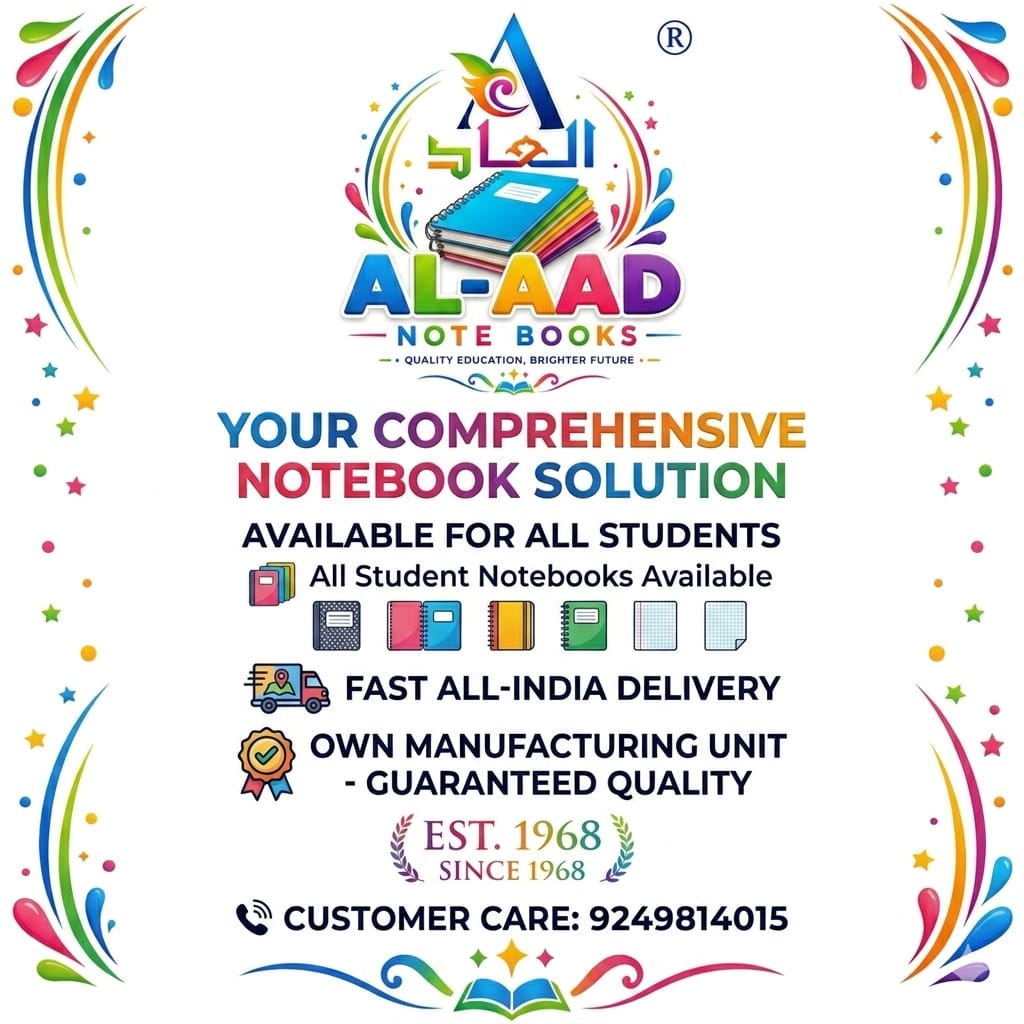 Note Book
