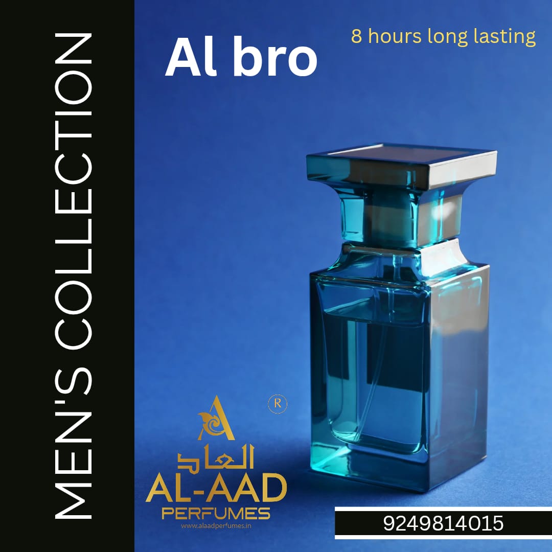 Al Bro