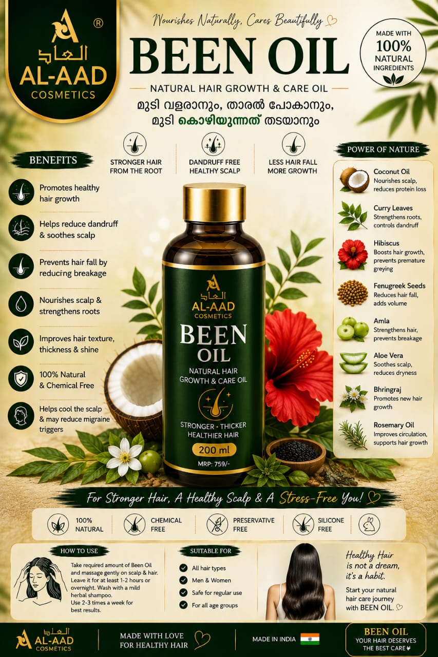 Been Hair Oil