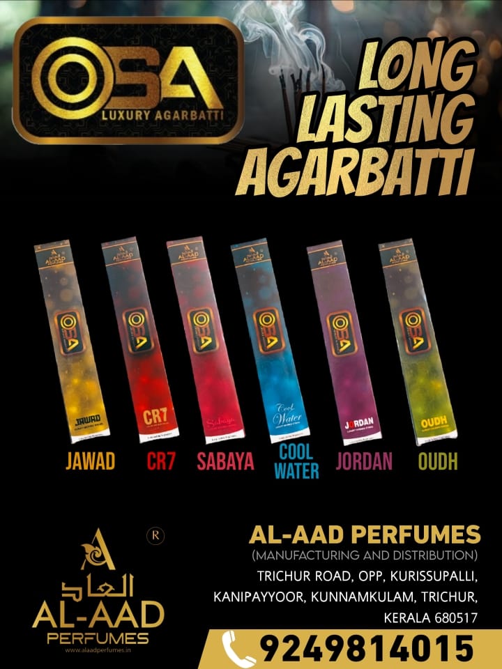 	Agarbathi