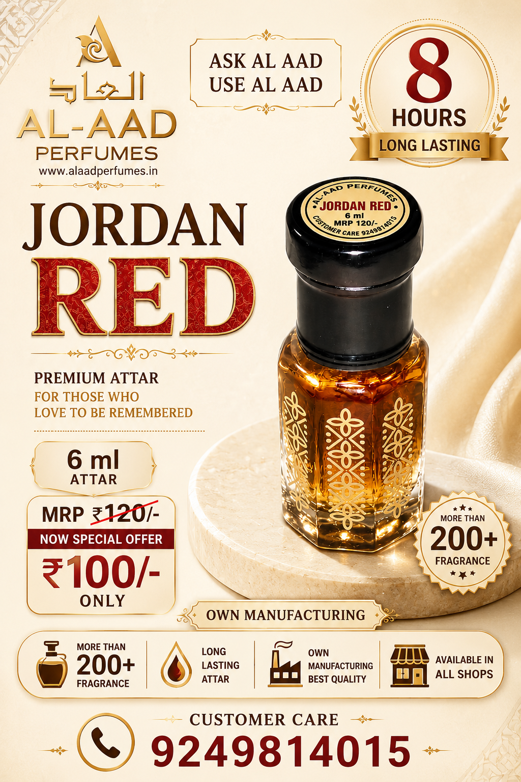 jordan red