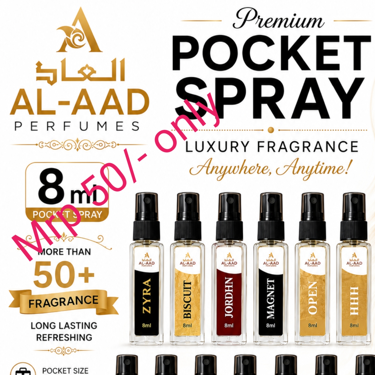 pocket spray