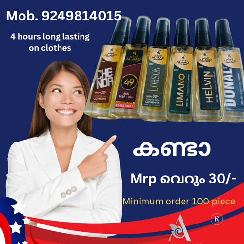 Al aad Perfumes