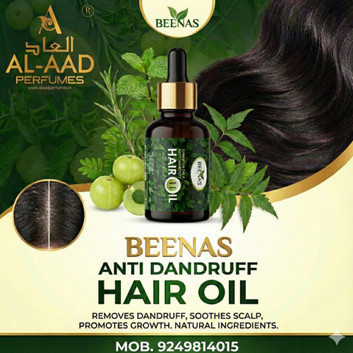 Beena Hair Oil
