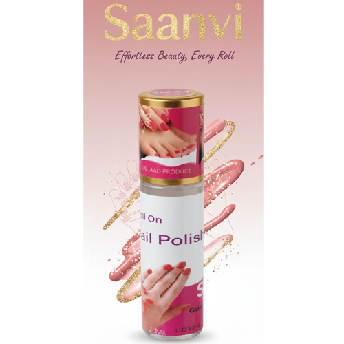 Nail Polish Remover
