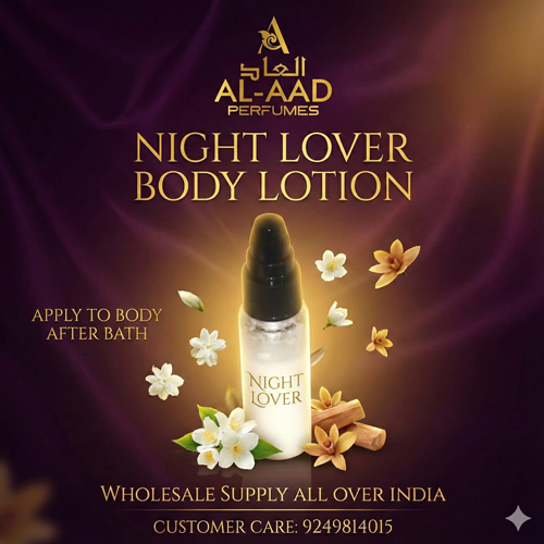Body Lotion