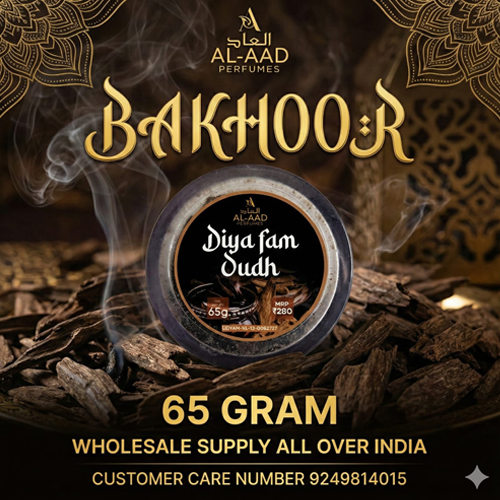Diya Fam Oudh