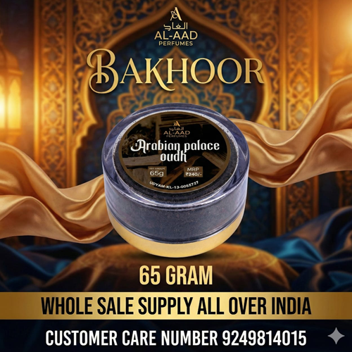 Arabian Palace oudh