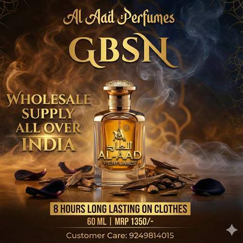 GBSN