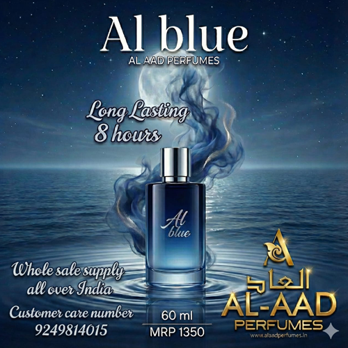 Al aad Perfumes